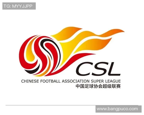 中国足球协会深化改革推动国内足球发展战略与未来展望 中国足球协会深化改革推动国内足球发展战略与未来展望