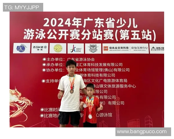 科学化游泳训练计划：提高耐力与技巧，助力竞技水平全面提升